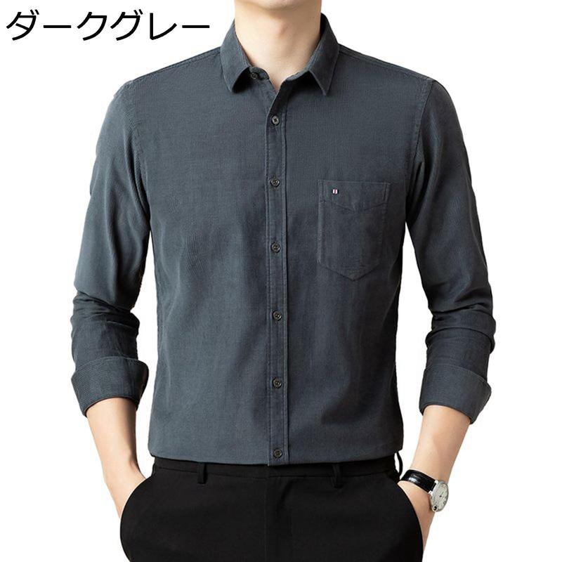 長袖ワイシャツメンズ ダークグレー グレーワイシャツ ビジネス グレー 