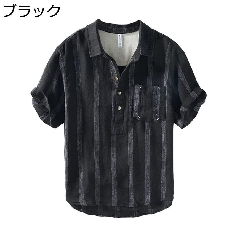 リネンシャツ ヘンリーネック Tシャツ 麻100 通気性 メンズ カジュアル