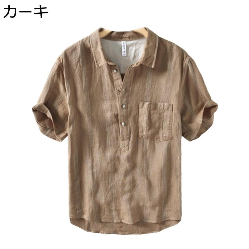リネンシャツ ヘンリーネック Tシャツ 麻100 通気性 メンズ カジュアル