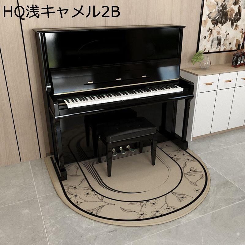 アップライトピアノ 防音マットのおすすめ人気商品一覧 通販 - Yahoo