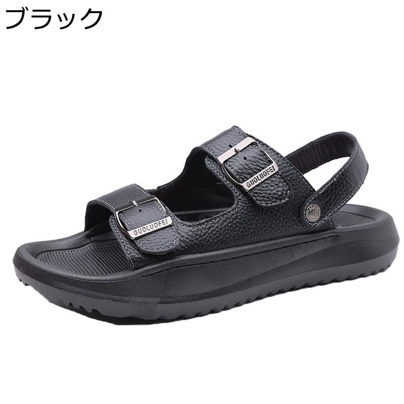 スポーツサンダル メンズ 本革 かかと付き 2way ベルト付き EVAソール