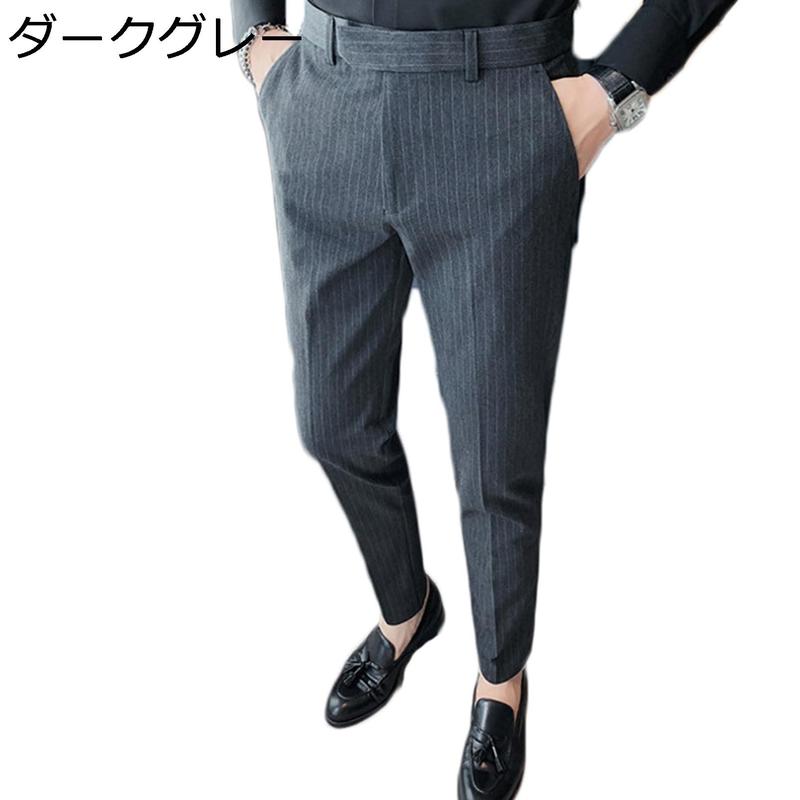 ストライプ柄 ビジネススラックス メンズ ストレッチ スリム