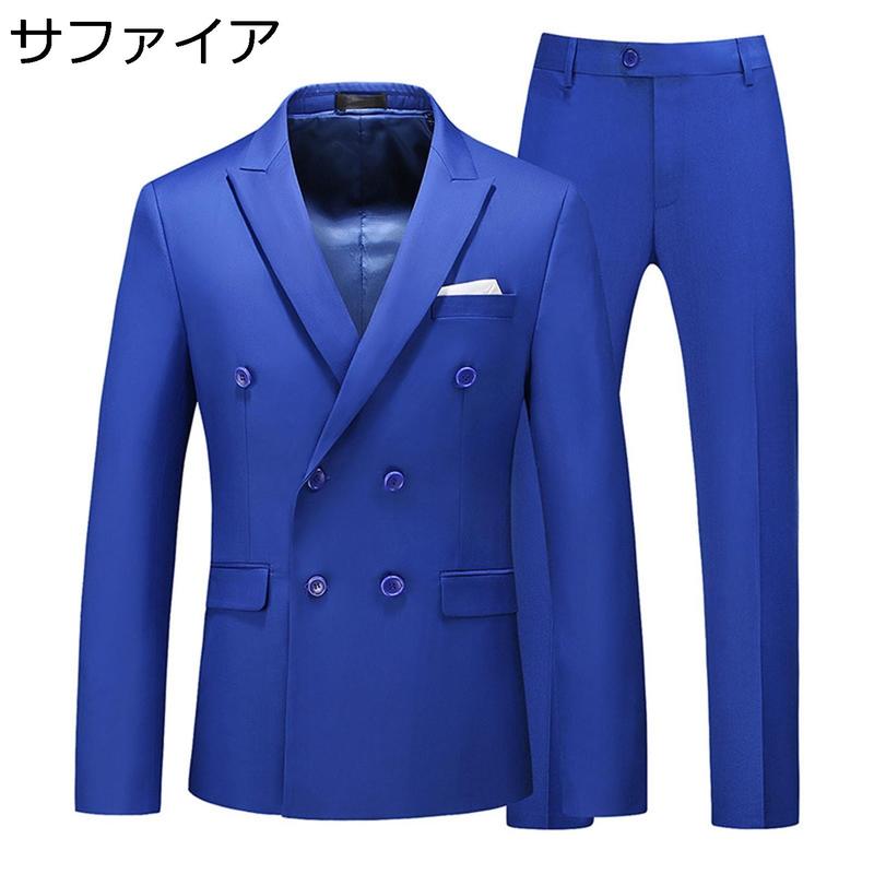 ビジネススーツ カジュアルスーツ メンズセットアップ上下セット