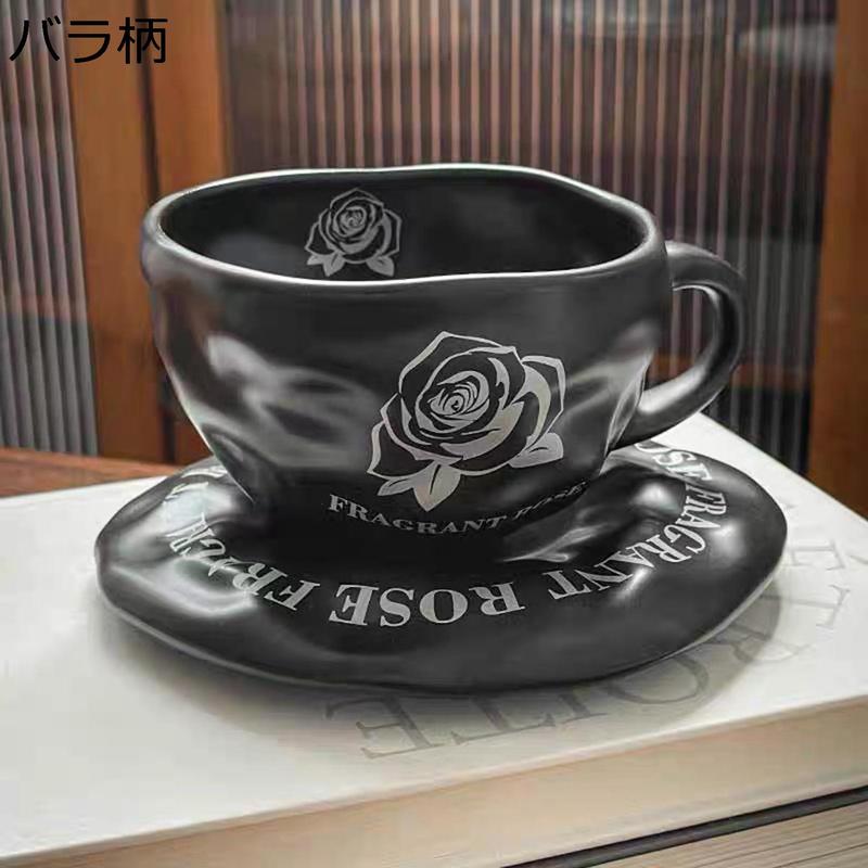 カップソーサー コーヒーカップ ?240ml ハート柄 陶器 丈夫で長持ち