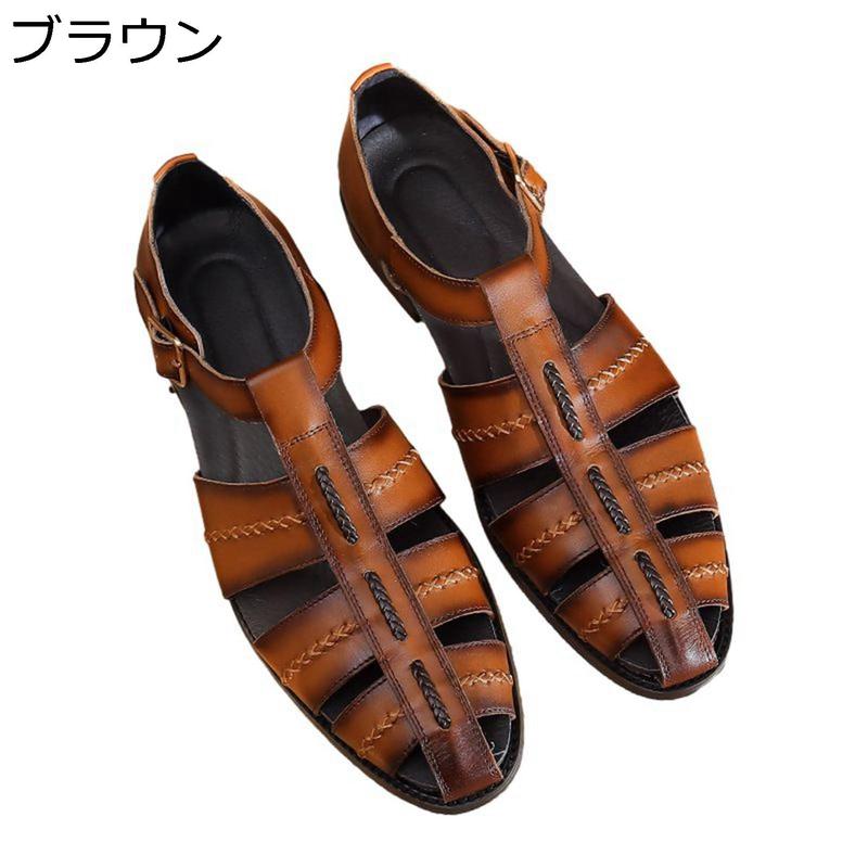 グルカサンダル メンズ 本革 穴あき カメサンダル ビジネスシューズ