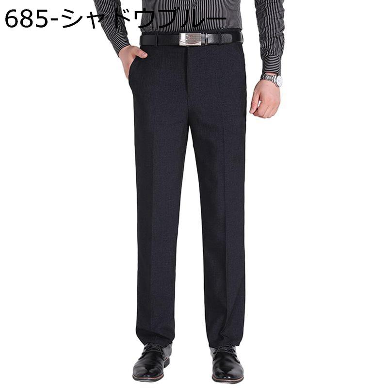 ビジネススラックス メンズ スーツパンツ ストレッチ 細身 スリム