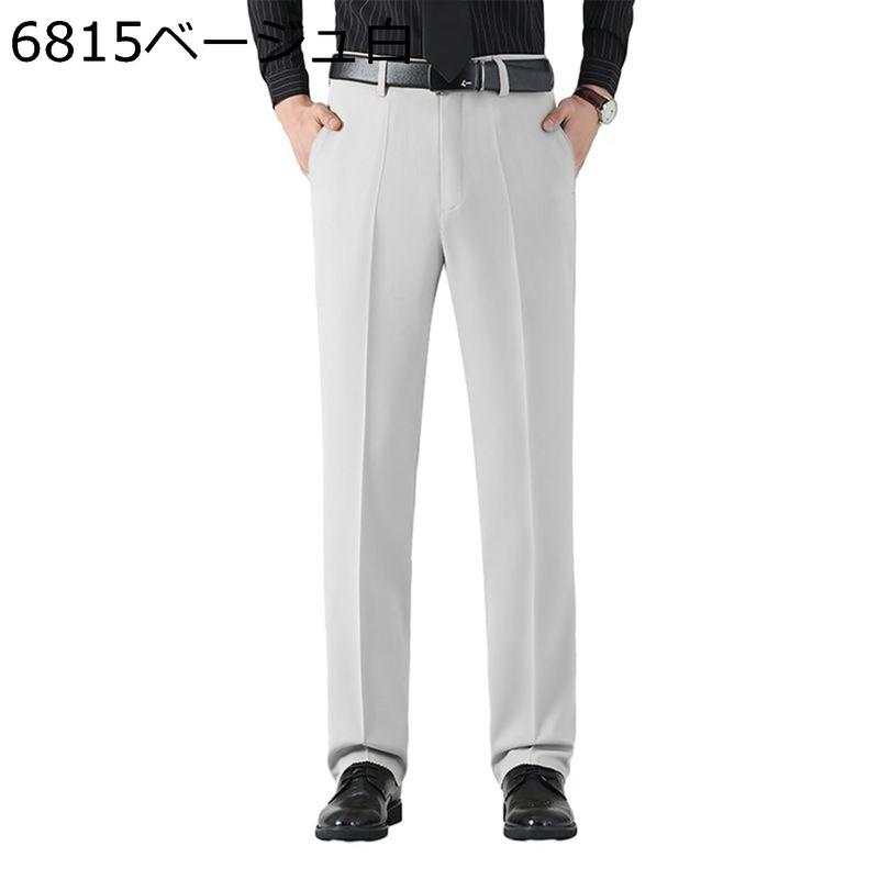 ビジネススラックス メンズ スーツパンツ ストレッチ 細身 スリム