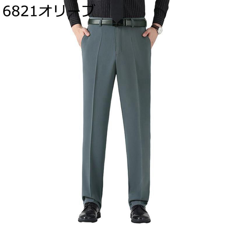 ビジネススラックス メンズ スーツパンツ ストレッチ 細身 スリム