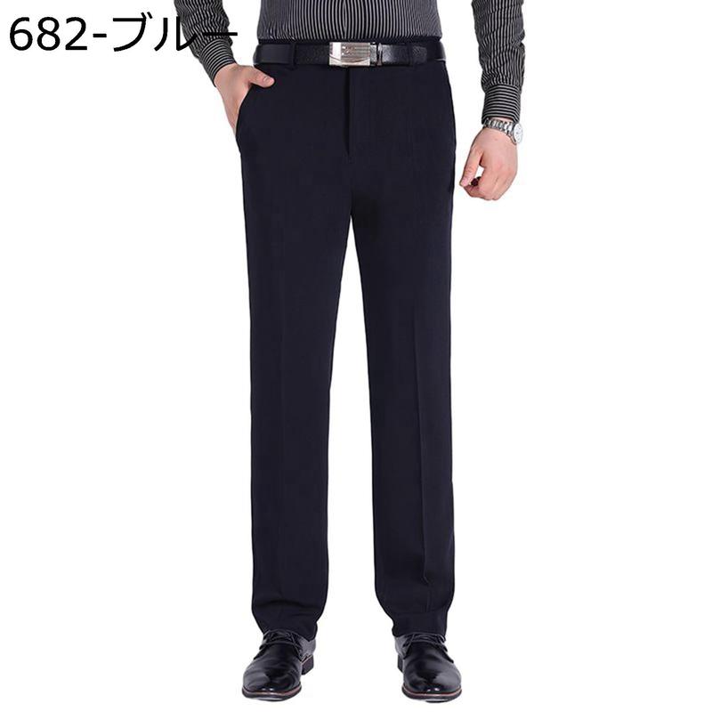ビジネススラックス メンズ スーツパンツ ストレッチ 細身 スリム
