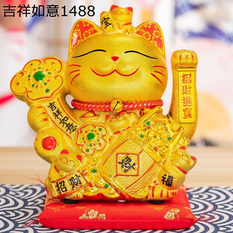 電動招き猫 ゴールド色 置物 磁器製 金運大来福 大型プレミアムモデル