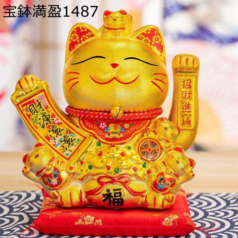 電動招き猫 ゴールド色 置物 磁器製 金運大来福 大型プレミアムモデル