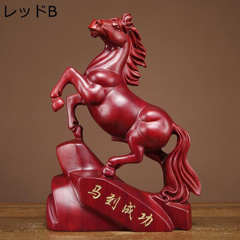 馬 置物 風水グッズ 玄関置物 リアル 木製彫刻 干支 午 デスク装飾品