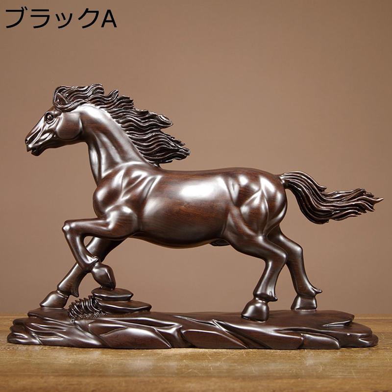 馬  置物 馬 置物 風水グッズ 玄関置物 リアル 木製彫刻 干支 午 デスク装飾品