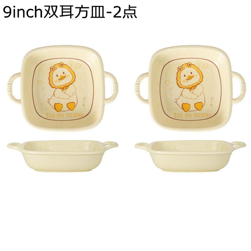 食器セット お皿 碗 2個・4個セット アヒル ダック柄 鴨 イエロー