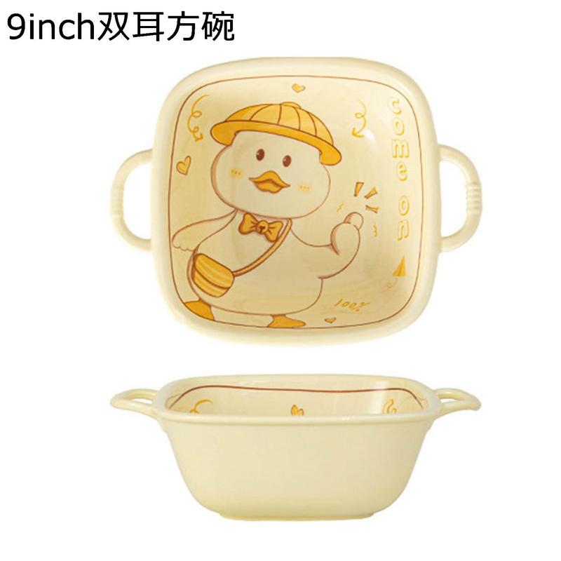 食器セット お皿 碗 2個・4個セット アヒル ダック柄 鴨 イエロー