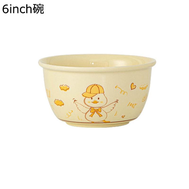 食器セット お皿 碗 2個・4個セット アヒル ダック柄 鴨 イエロー