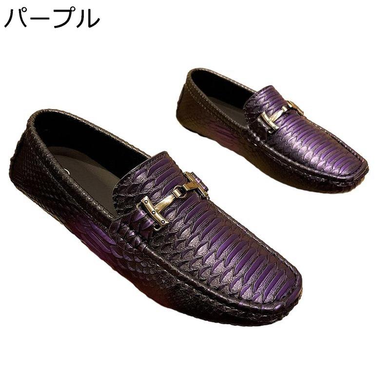 メンズ ドライビングシューズ ビットローファー クロコ柄 クロコダイル