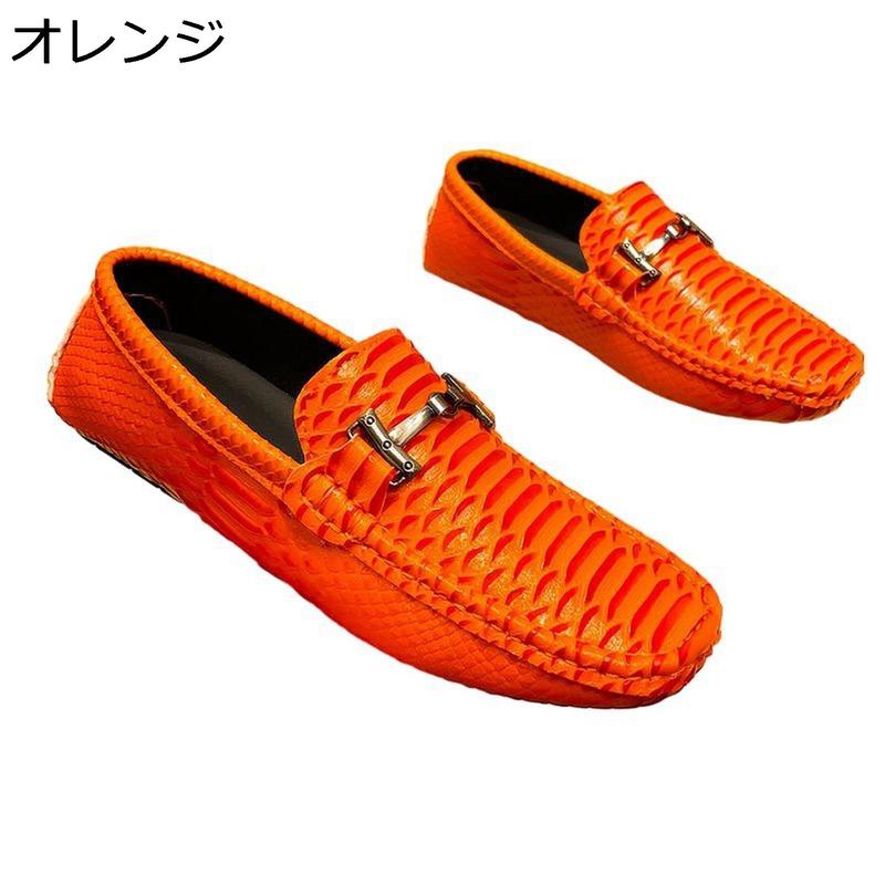 メンズ ドライビングシューズ ビットローファー クロコ柄 クロコダイル