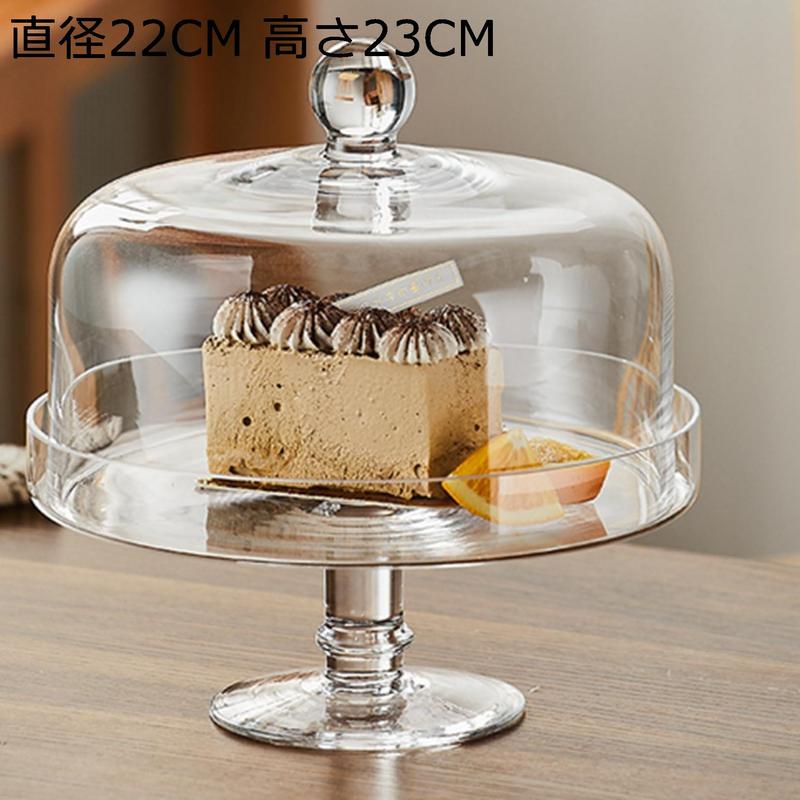 【未使用】Nachtmann ガラス製ケーキスタンド 約28cm ケーキドーム ケーキスタンド 円形 ガラス ドーム蓋付 カップケーキ