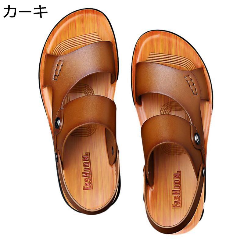 メンズサンダル ビーサン 本革 かかと付き 2way 外履き レザー 軽い