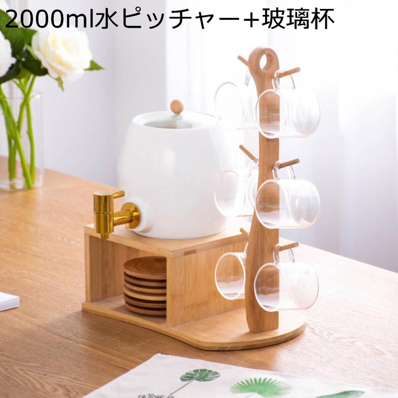 ドリンクサーバー 酒器 焼酎サーバー 梅酒サーバー ファミリーサーバー