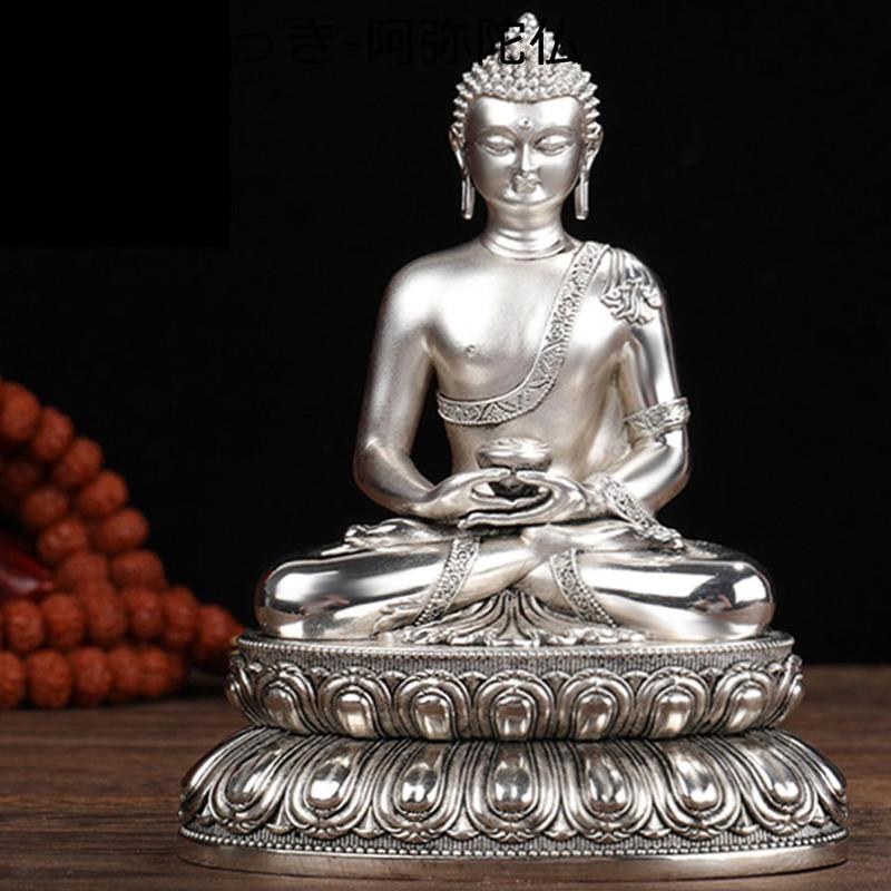 釈迦牟尼仏像 薬師仏 薬師如来 真鍮製 仏壇仏像 地蔵王菩薩 文殊菩薩 ミニ 風水グッズ 守護仏 工芸品 チベット密教 お守り 厄除け Ane Style アネ スタイル - 通販 - Yahoo ショッピング