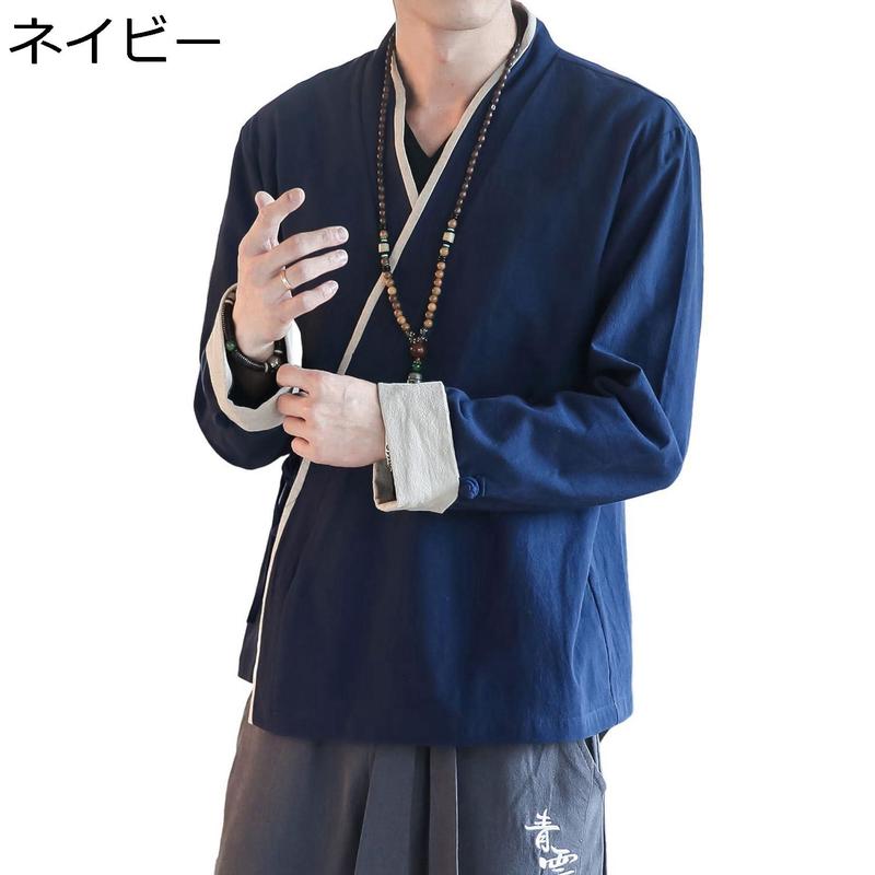 作務衣 甚平メンズ 和式パーカー 夏服 カーディガン 切り替え 無地