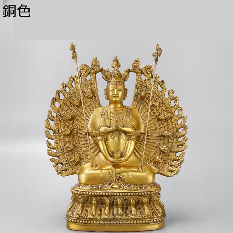 銅器 仏像 千手観音菩薩 鎮宅 辟邪 開運風水 招財 置物 工芸品 風水グッズ 千手観音 観音菩薩 仏像 置物 商売繁盛 金運アップ 開運