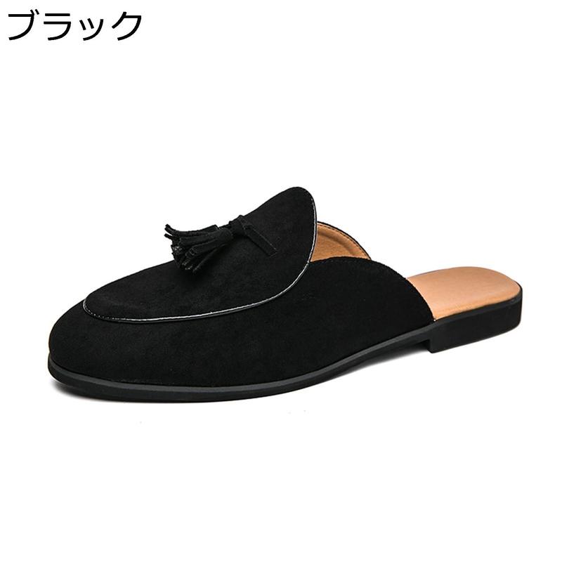 ビジネスサンダル ドライバーサンダル 紳士用 スリッポン 踵なし