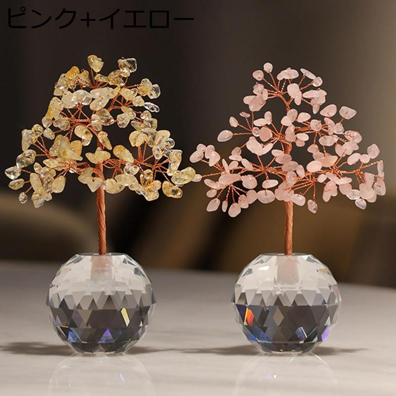 天然水晶樹 クリスタルツリー シトリン アメジスト ローズクォーツ