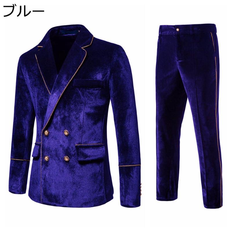 ビジネススーツ ベロア ベルベット メンズ スーツセット 春夏秋冬