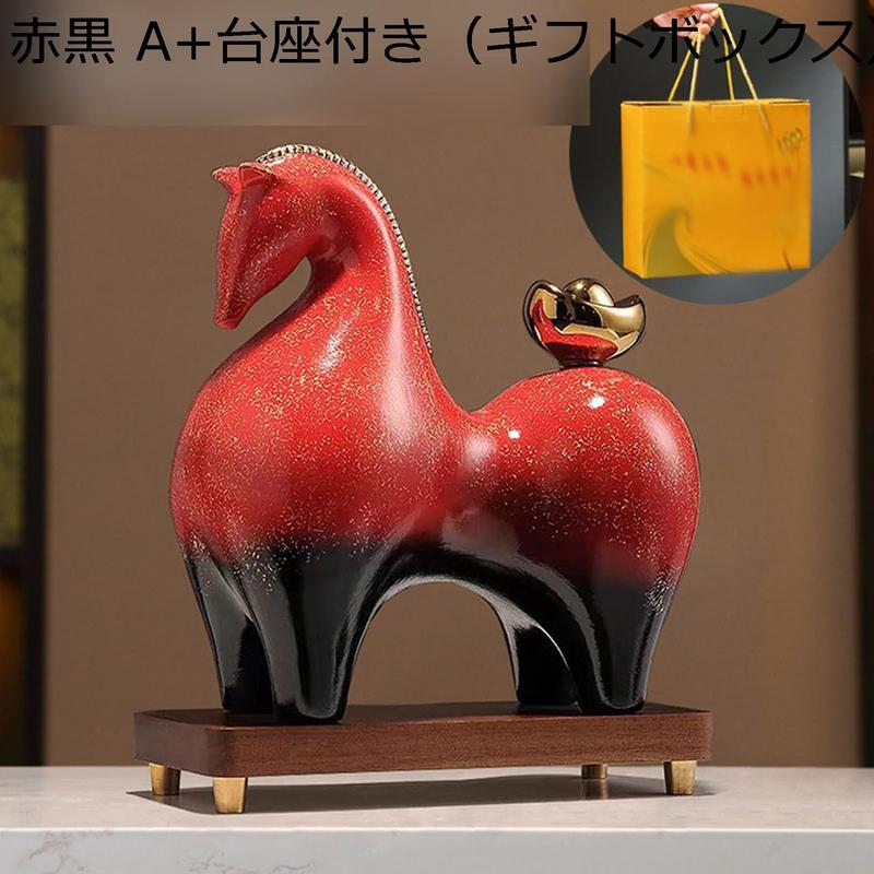 陶器 馬の置物のおすすめ人気商品一覧 通販 - Yahoo!ショッピング