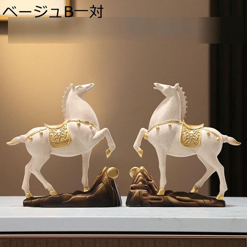 陶器 馬の置物のおすすめ人気商品一覧 通販 - Yahoo!ショッピング