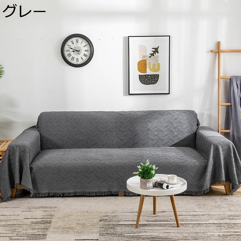 北欧風 ソファーカバー マルチカバー 90*90 ブランケット マルチクロス