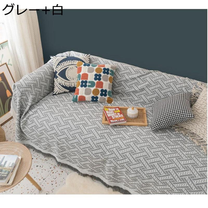 北欧風 ソファーカバー マルチカバー 90*90 ブランケット マルチクロス