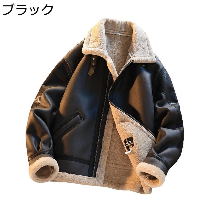 ムートンジャケット B-3 防寒 フェイクレザー メンズ ジャケット 