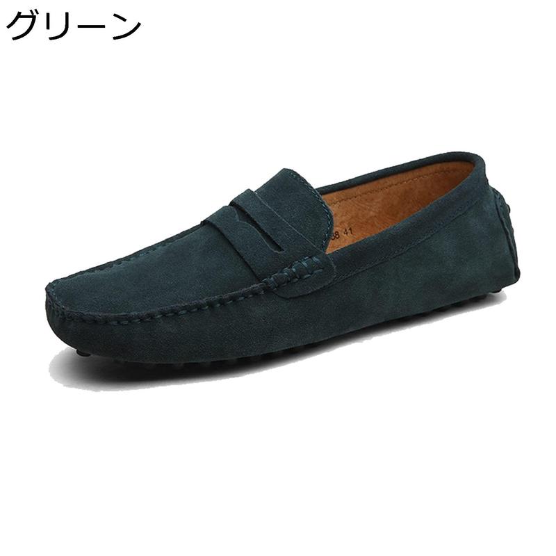 定価13万【極美品】 サントーニ ドライビングシューズ モカシン ローファー 黒 ドライビングシューズ ブラック ローファー メンズ スエード