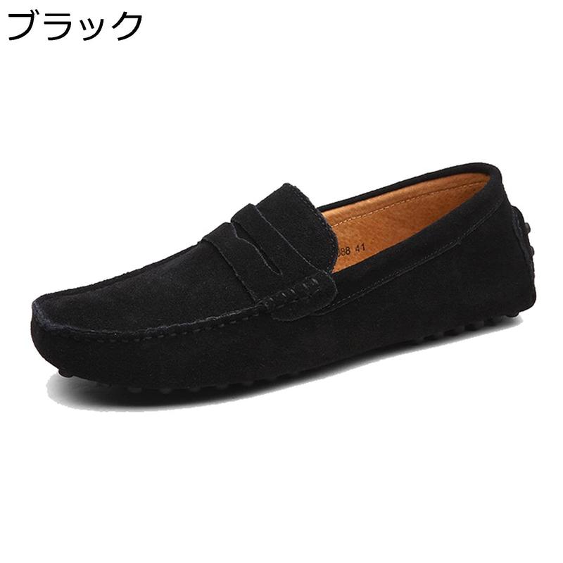 ドライビングシューズ ブラック ローファー メンズ スエード