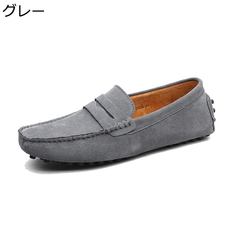 ドライビングシューズ ブラック ローファー メンズ スエード