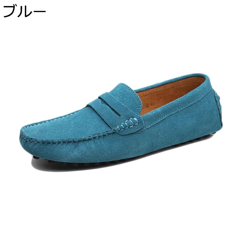 ドライビングシューズ ブラック ローファー メンズ スエード
