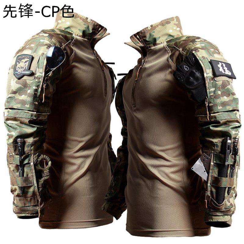 タクティカル tシャツ メンズ 長袖 サバゲー 作業服 戦闘服 ハーフ