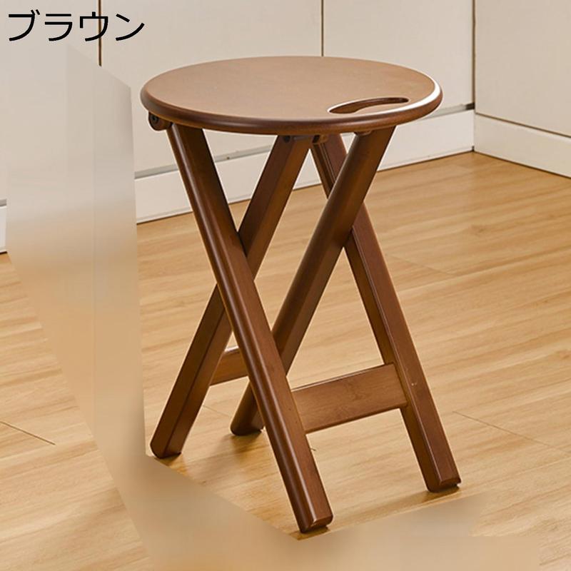 木製 カウンターチェア 折りたたみスツール 折畳み ハイスツール