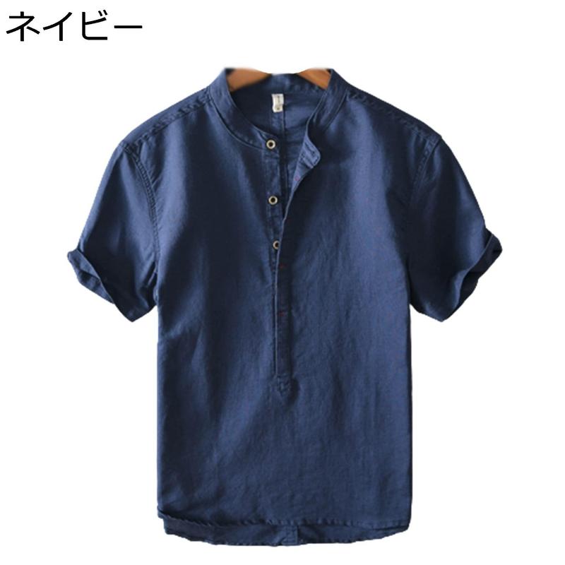 リネンシャツ 綿麻 ヘンリーネック Tシャツ メンズ 夏 半袖シャツ 立ち