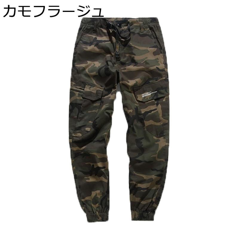 迷彩柄 ジッパーポケット付きパンツ カーゴパンツ 黒 迷彩 ミリタリーパンツ 軍パン ワークパンツ メンズ