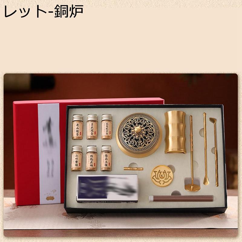 【希少4点セット】時代物 龍 鉄製 金具 龍神 取手 骨董 アンティーク DIY 香道具セット お香作りキット 香篆香型セット 拓香印 真鍮製 DIY 線