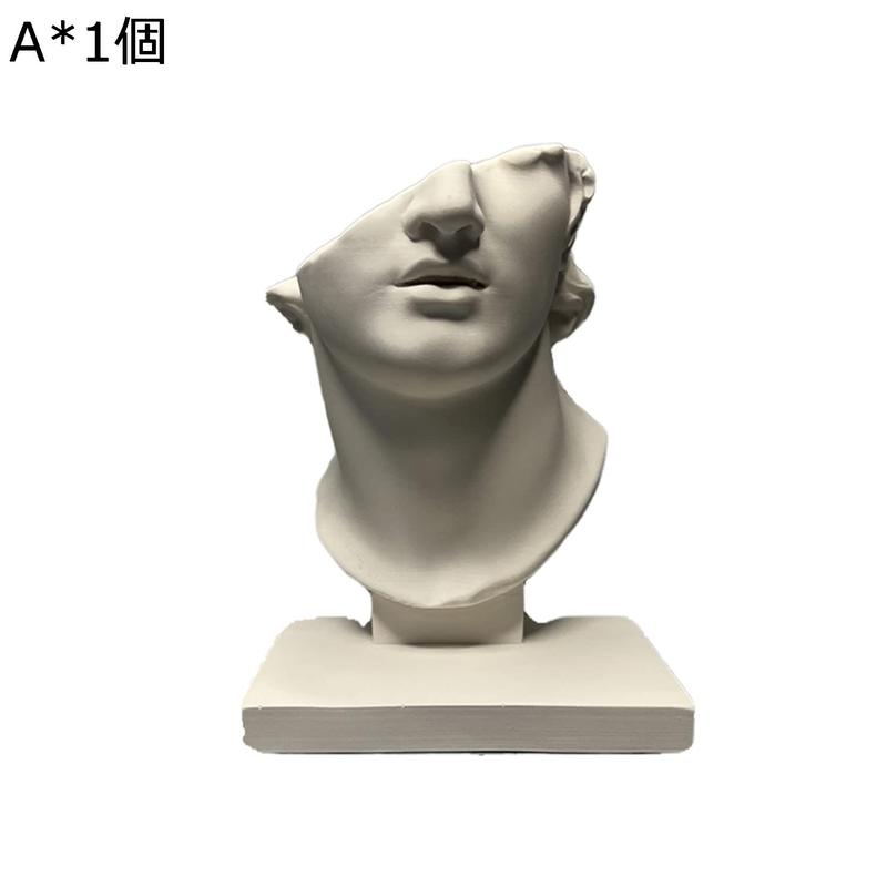 石膏像（VINTAGE／オブジェ、置き物）｜インテリア雑貨 | 家具