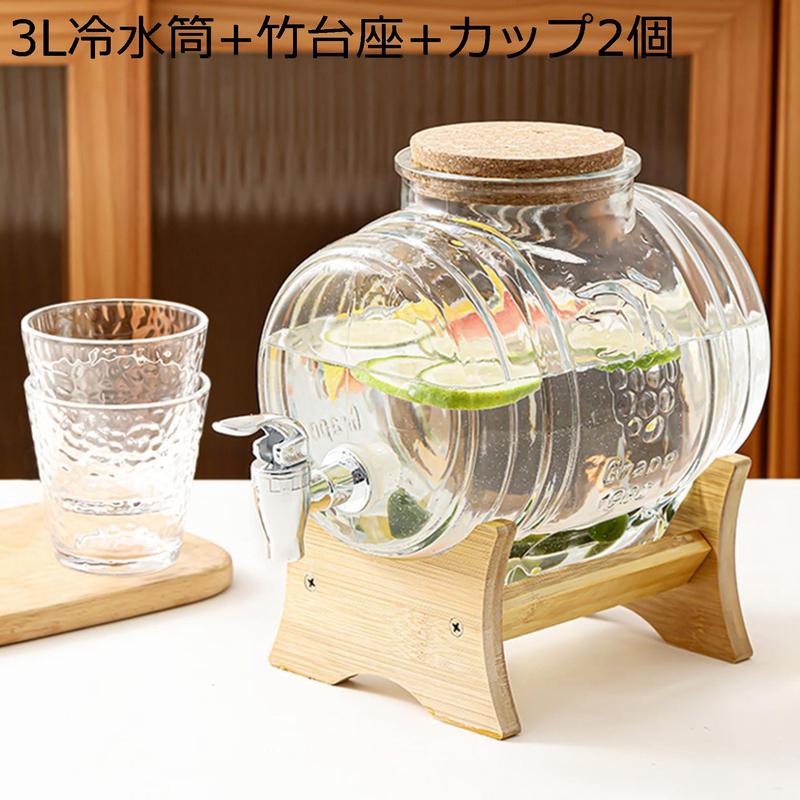 ガラス ジャグ タンク ドリンクサーバー 蛇口付き 保存瓶 貯蔵タンク