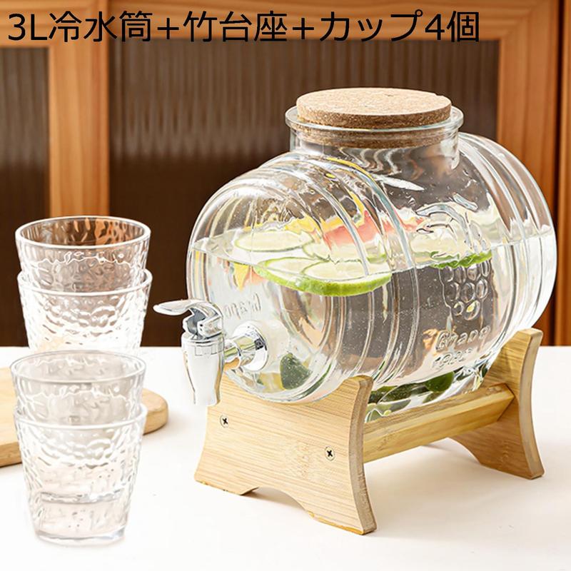 ガラス ジャグ タンク ドリンクサーバー 蛇口付き 保存瓶 貯蔵タンク