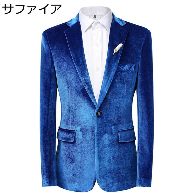 メンズ ビジネススーツ カジュアルスーツ ベロア ベルベット 光沢感 