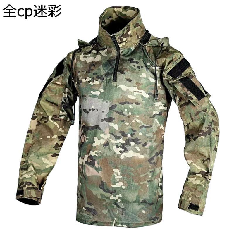 コンバットシャツ 長袖 フード付き メンズ サバゲー 作業着 戦闘服